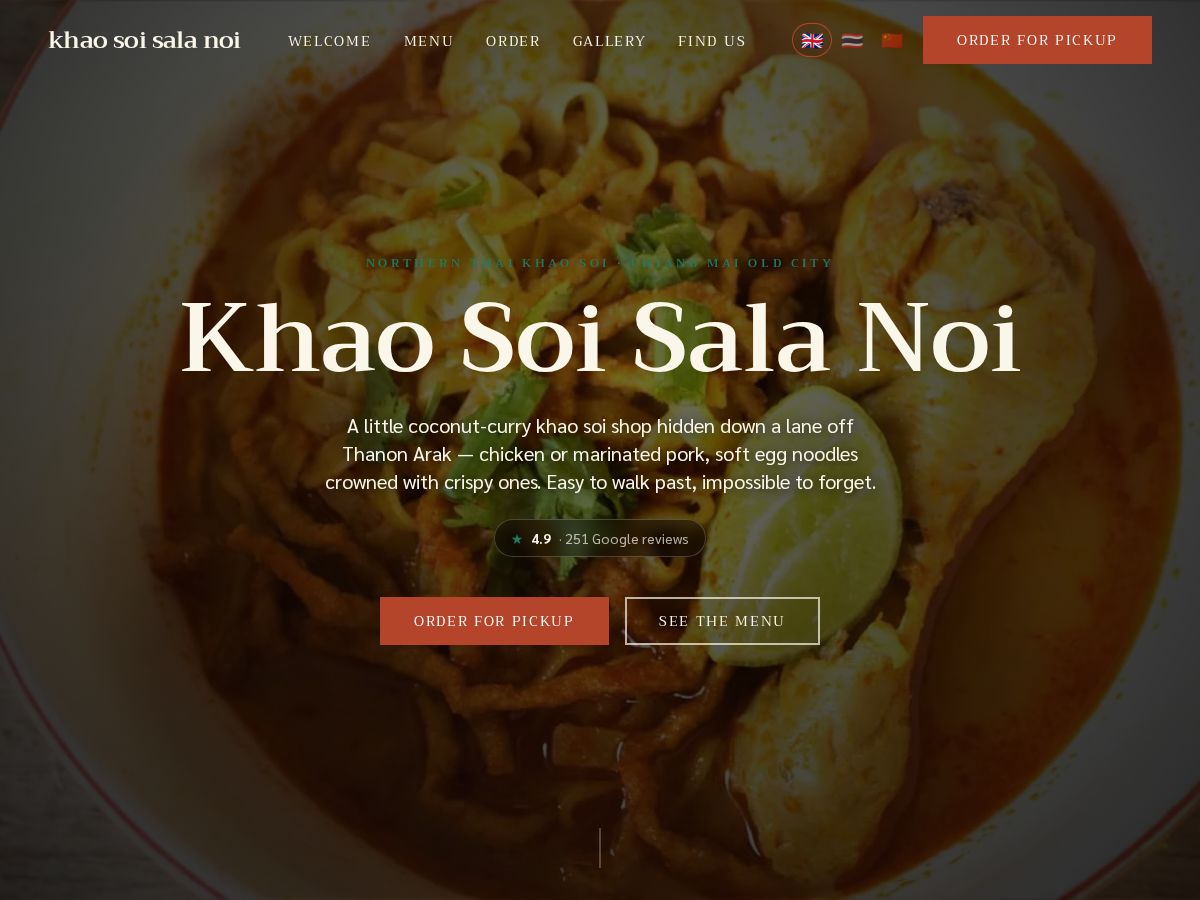 Khao Soi Sala Noi — live site