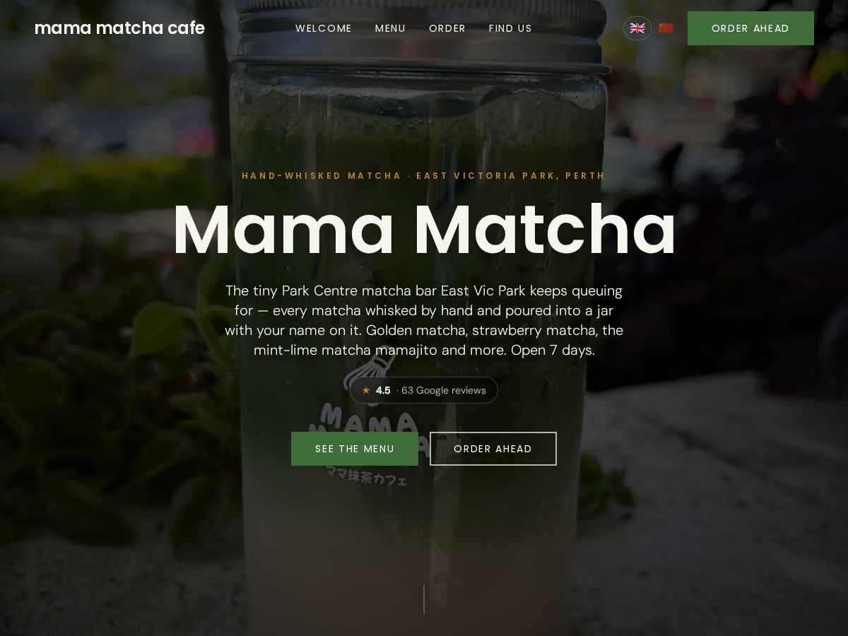 Mama Matcha Cafe — live site